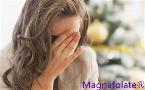 L-5-metilfolat ve Depresyon