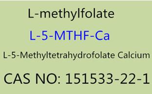L-5-Metiltetrahidrofolat, Kalsiyum Tuzu İçerik Üreticisi