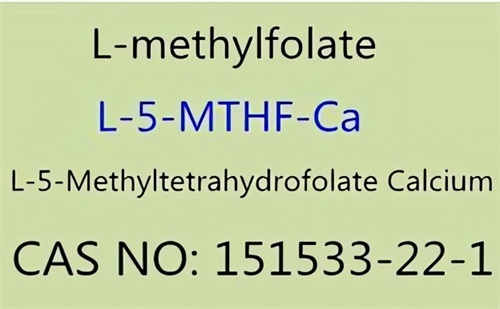 Kalsiyum L-5-Metiltetrahidrofolat tanıtımı