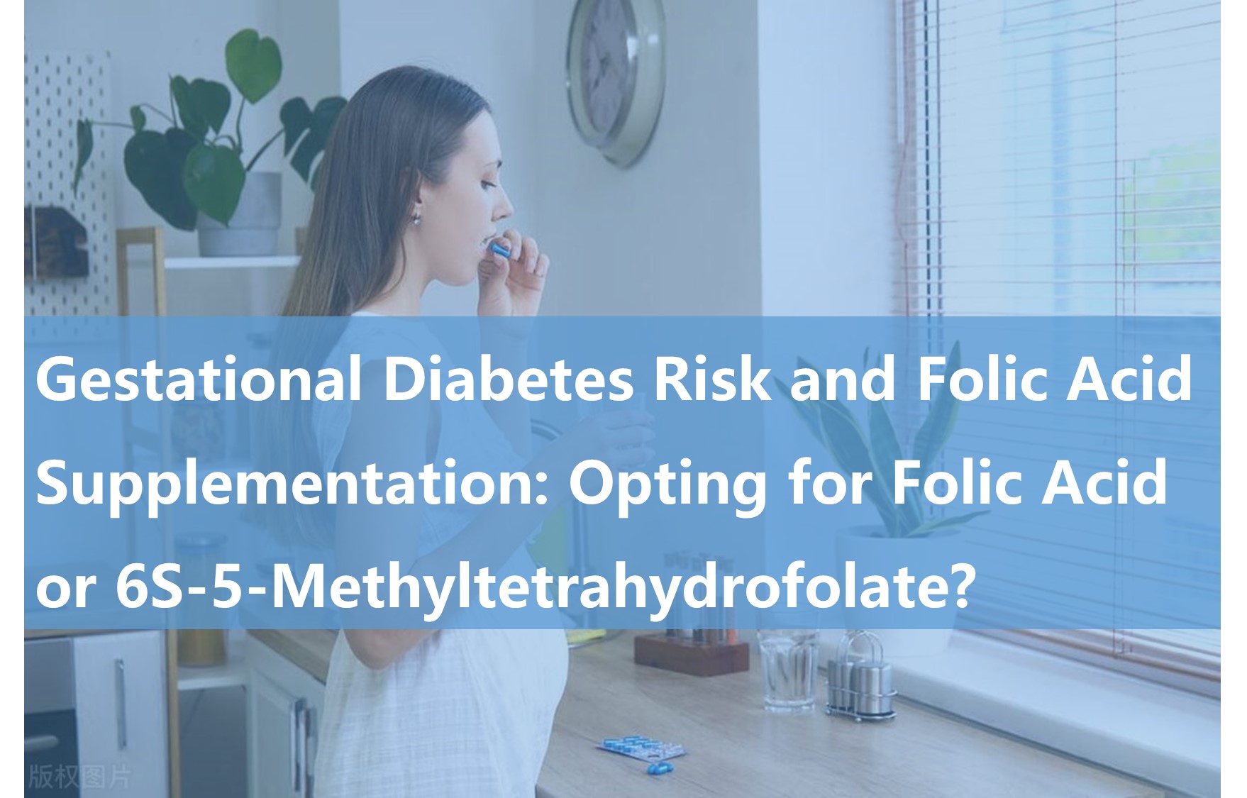 Gestasyonel diyabet riski ve folat takviyesi: Folik asit veya 6S-5-metiltetrahidrofolat seçmek mi?