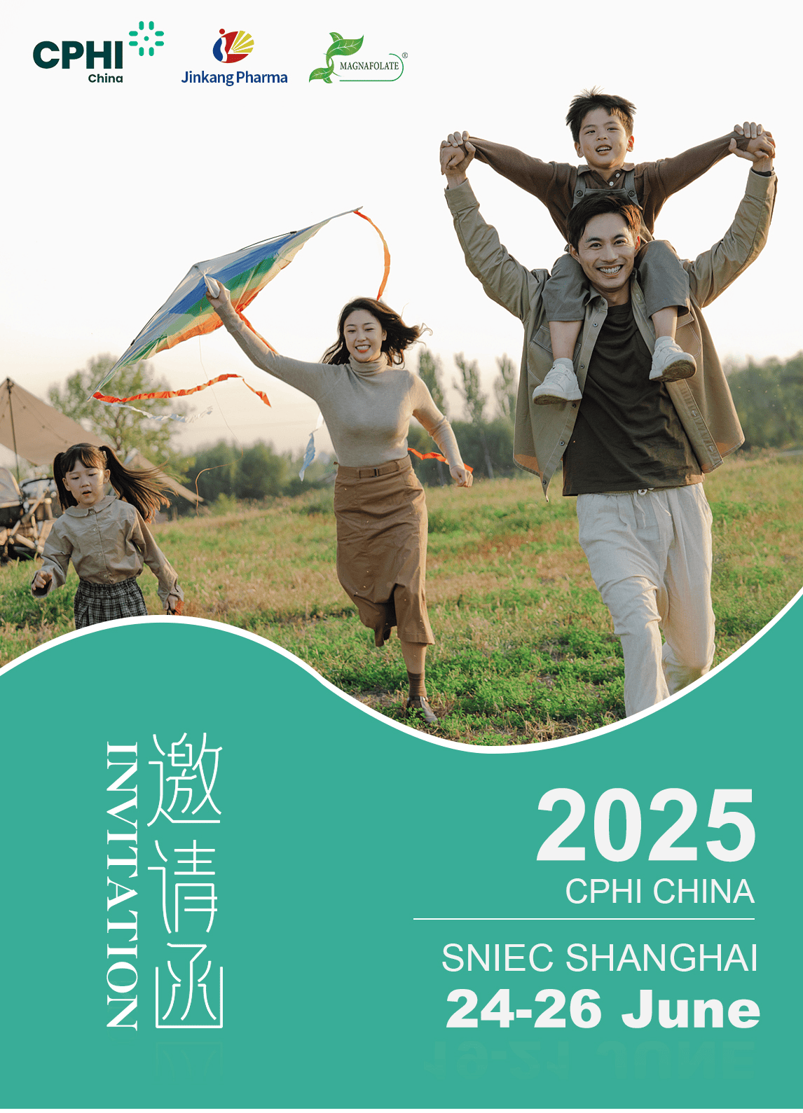 CPHI China 2025: Jingang Hexin, Magnafolat'ı sunuyor, Sizin Şangay'da buluşuyor