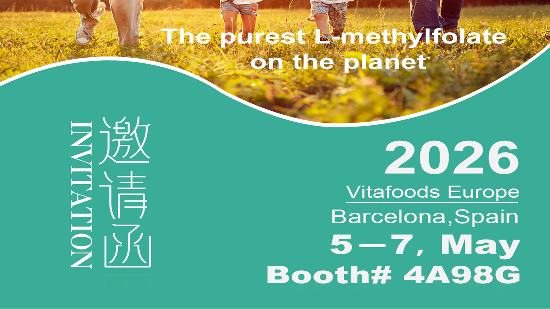 Vitafoods Europe 2026, Barselona'da Bizimle Buluşma Daveti